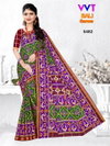 Vvt Bali Patola Daily Wear Cotton Printed Sarees Wholesale Market In Surat
